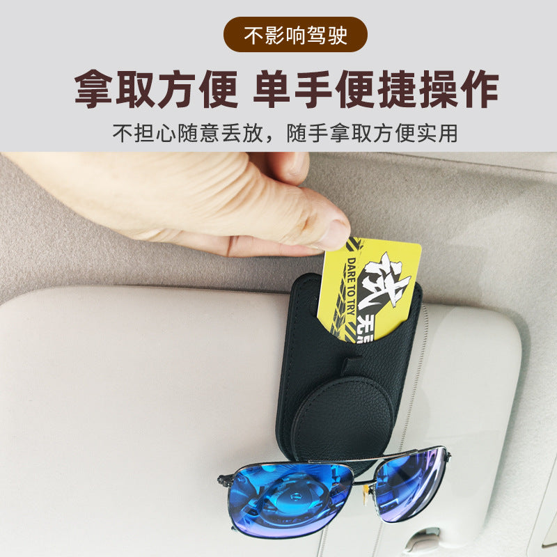 Wholesale Car glasses holder multifunctional sun visor card receipt storage clip
